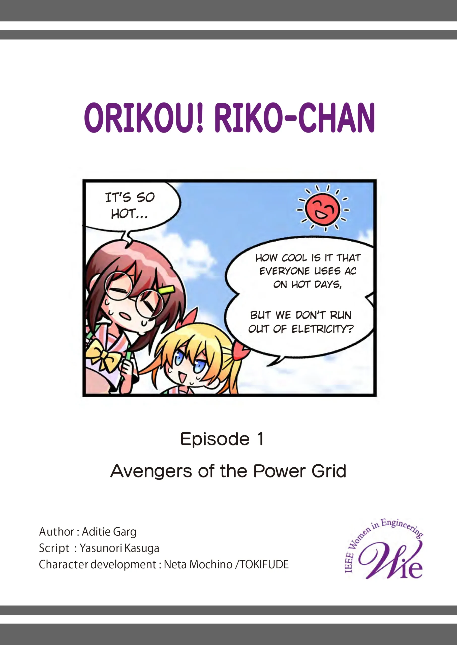 1 Avengers of the Power Grid